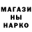 ГЕРОИН гречка misha 2103