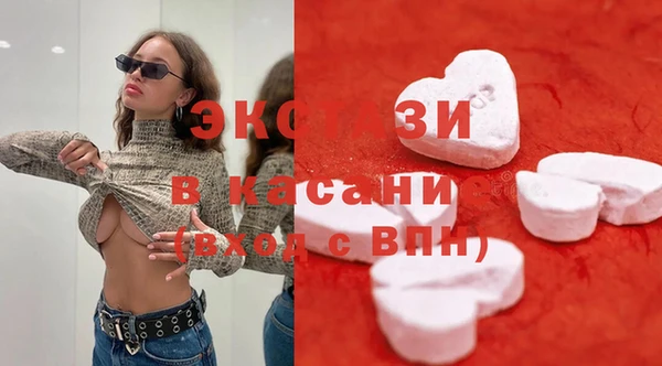 соль курить ск Аркадак