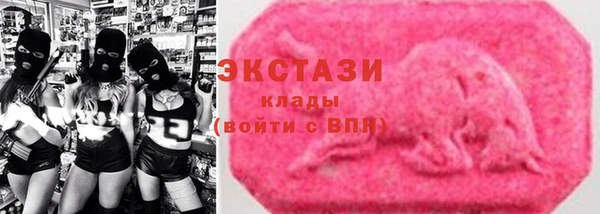 соль курить ск Аркадак
