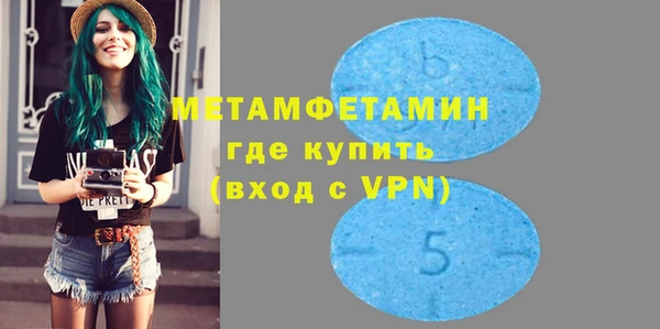 соль курить ск Аркадак