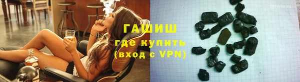 соль курить ск Аркадак