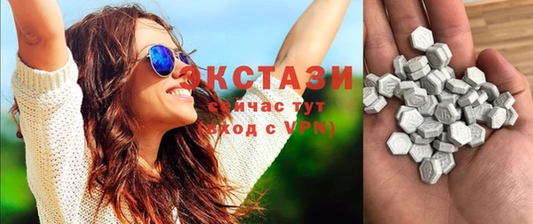 соль курить ск Аркадак