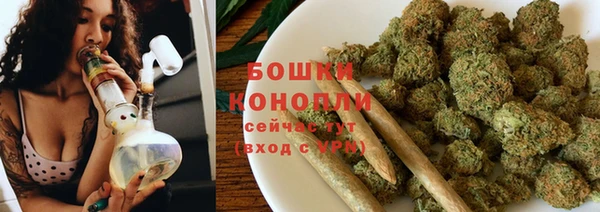 соль курить ск Аркадак