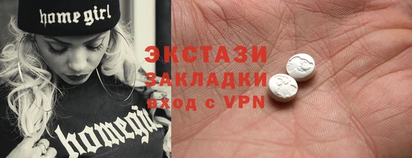 соль курить ск Аркадак