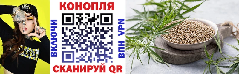 Бошки Шишки THC 21% Ужур